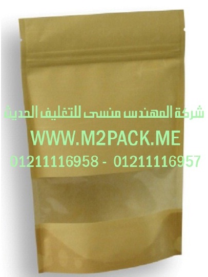 اكياس الرقائق المطبوعة للمنتجات الالكترونية التى نقدمها نحن شركة المهندس منسي للتغليف الحديث – ام تو باك