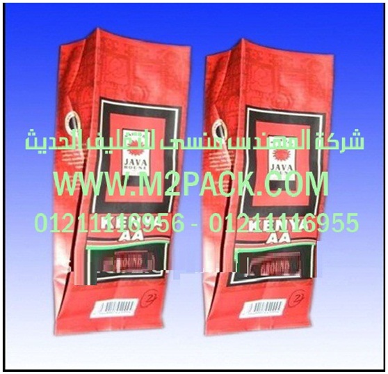 ماكينة تعبئة السكر على الورقة التموينية الخفيفة ورقة هاى من شركة ام تو باك