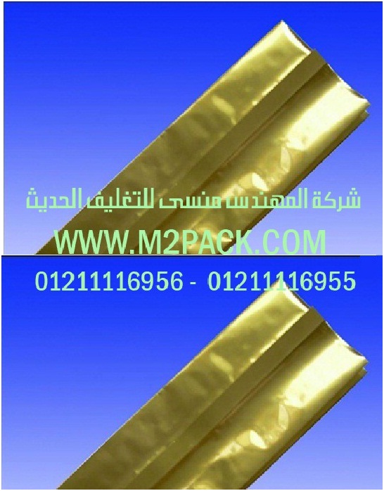 ماكينة تغليف شرينك بي بي مع تجربة تغليف بكر خيط من شركة المهندس منسى