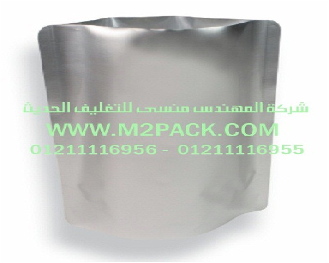 اكياس رقائق الألمونيوم الناتئة التى نقدمها نحن شركة المهندس منسي للصناعات الهندسيه و توريد جميع مستلزمات التغليف الحديث – ام تو باك