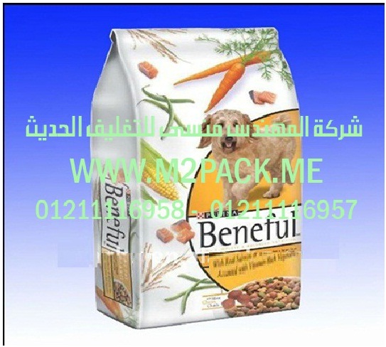 تغليف علب بلاستيك