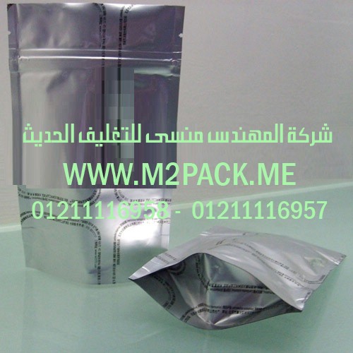 الاكياس القائمة ذات الزمام المنزلق التى نقدمها نحن شركة المهندس منسي لتوريد جميع مستلزمات التغليف الحديث من مواد التعبئة و التغليف و الصناعات الهندسيه – ام تو باك