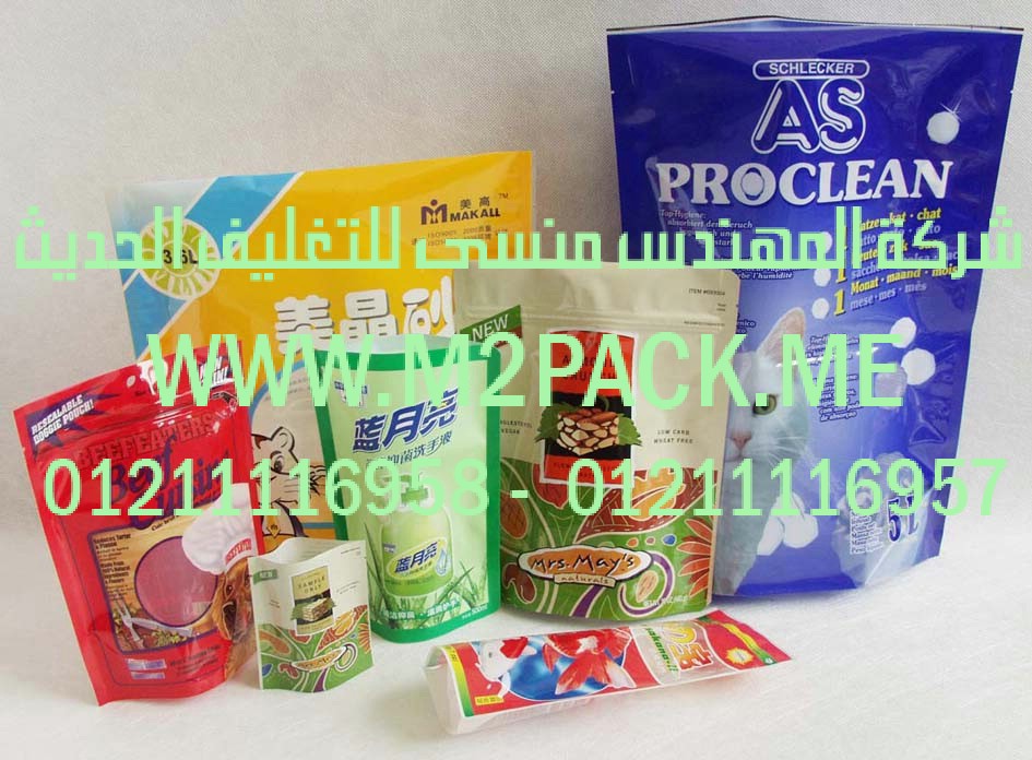 ماكينة تعبئة وتغليف سكر فى اكياس التموينية الخفيفة