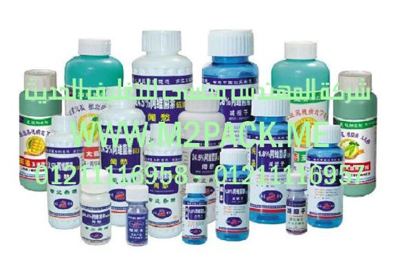 طبات لحام الاندكشن للمبيدات الحشرية التى نقدمها نحن شركة المهندس منسي للتغليف الحديث – ام تو باك