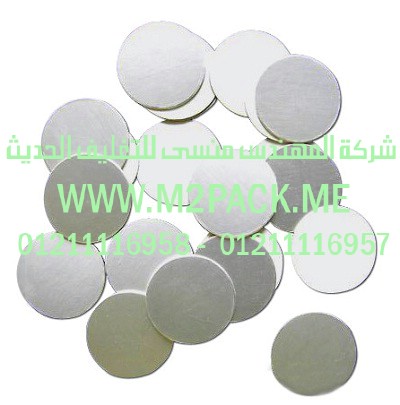 طبة فوم الألومنيوم المرققة موديلm2pack.com DP-417A التى نقدمها نحن شركة المهندس منسي للصناعات الهندسيه و توريد مستلزمات مصانع التغليف الحديث من خامات التعبئة و التغليف و ماكينات التعبئة والتغليف – ام تو باك