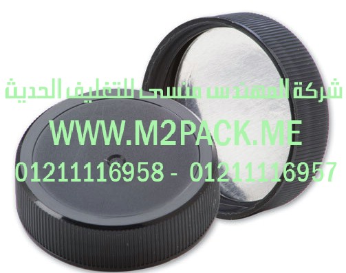 طبة لحام الامان التى نقدمها نحن شركة المهندس منسي للصناعات الهندسيه و توريد جميع مستلزمات التغليف الحديث من مواد و خامات التعبئة و التغليف و ماكينات التعبئة والتغليف – ام تو باك