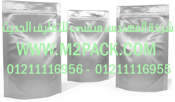 آلة تعبئة جميع أنواع الحبوب والسكر