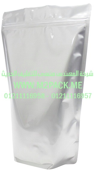 كيس الألمونيوم التى نقدمها نحن شركة المهندس منسي للتغليف الحديث و الصناعات الهندسيه – ام تو باك