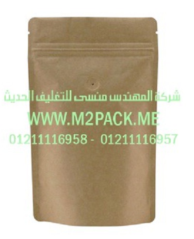 كيس التغليف الصغيرة من الألمونيوم التى نقدمها نحن شركة المهندس منسي للصناعات الهندسيه – ام تو باك