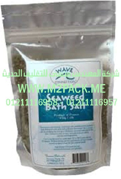 كيس التغليف من الألمونيوم التى نقدمها نحن شركة المهندس المنسي للتغليف الحديث و الصناعات الهندسيه – ام تو باك