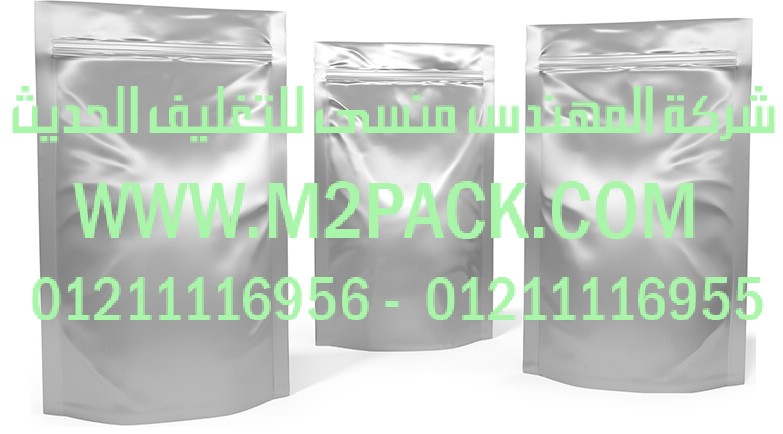 آلة تعبئة مسحوق الغسيل في أكياس ذات لحام خلفي سنتر سيلنج