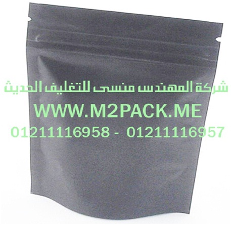 ماكينة تغليف شرنك يمكنها تغليف علب وصناديق بلاستيك