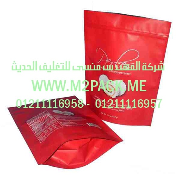 ماكينات تعبئة وتغليف المعكرونة