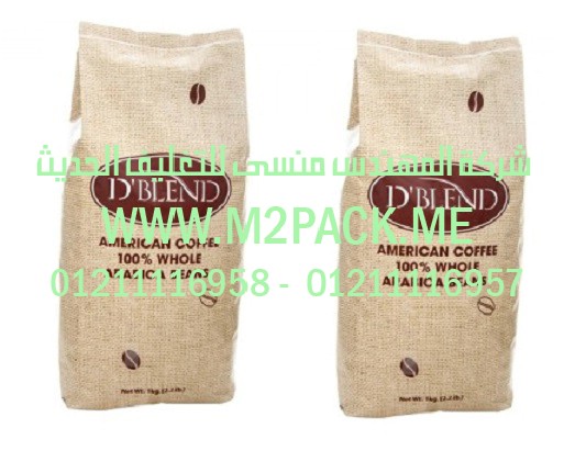 ماكينات تعبئة