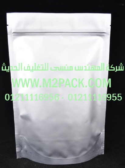 ماكينة تعبئة اتوماتيك للمواد الصلبة التى نقدمها نحن شركة ام توباك