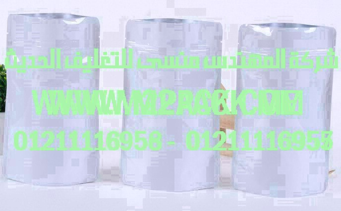 كيس رقائق الألمونيوم البلاستيكية التى نقدمها نحن شركة المهندس منسي للصناعات الهندسيه – ام تو باك