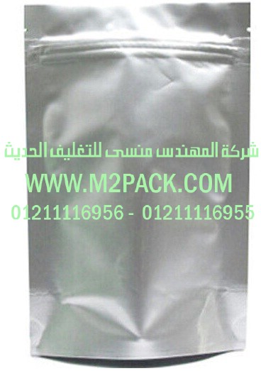 كيس رقائق الألمونيوم القائمة التى نقدمها نحن شركة المهندس المنسي للتغليف الحديث و الصناعات الهندسيه – ام تو باك