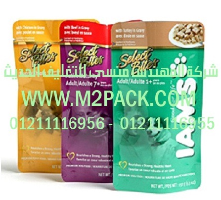 ماكينة تعبئة بمواصفات اوربيه صناعتنا عامودية الية