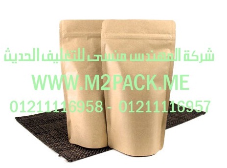 كيس رقائق الألمونيوم المطبوعة لمواد الالكترونية التى نقدمها نحن شركة المهندس منسي للصناعات الهندسيه و توريد جميع مستلزمات التغليف الحديث – ام تو باك