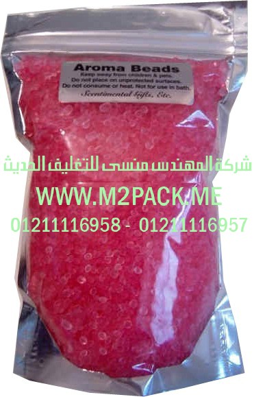 كيس رقائق البلاستيك التى نقدمها نحن شركة المهندس منسي للتغليف الحديث و الصناعات الهندسيه – ام تو باك