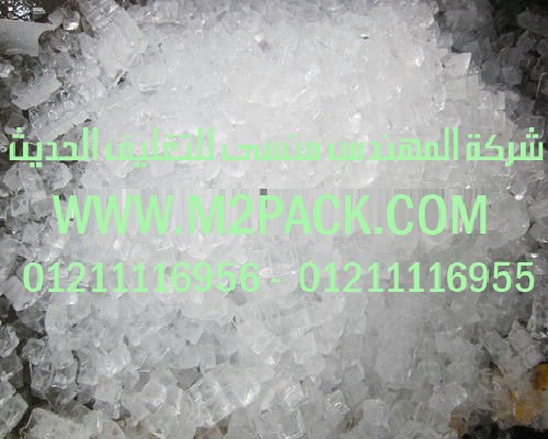 طوياية سلوفان الية لعلب الكرتون