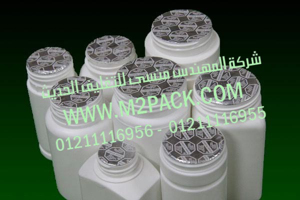 أغطية الزجاجات المقاومة للأطفال التي نقدمها نحن شركة المهندس منسي للصناعات الهندسيه و توريد مستلزمات مصانع التغليف الحديث من  خامات التعبئة و التغليف و ماكينات التعبئة والتغليف –  ام تو باك