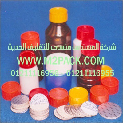 أغطية لحام الاندكشن البلاستيكية التي نقدمها نحن شركة المهندس منسي للصناعات الهندسيه و توريد مستلزمات مصانع التغليف الحديث من  خامات التعبئة و التغليف و ماكينات التعبئة والتغليف –  ام تو باك