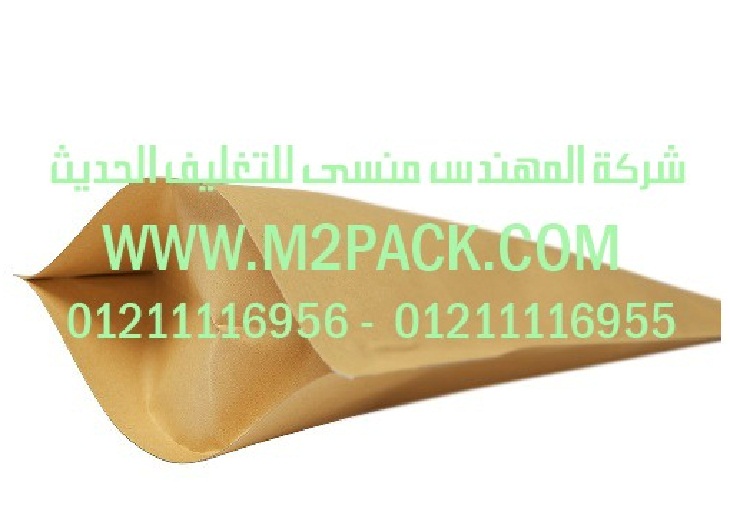 اكياس رقائق الألمونيوم الناتئة التى نقدمها نحن شركة المهندس المنسي للتغليف الحديث و الصناعات الهندسيه –  ام تو باك