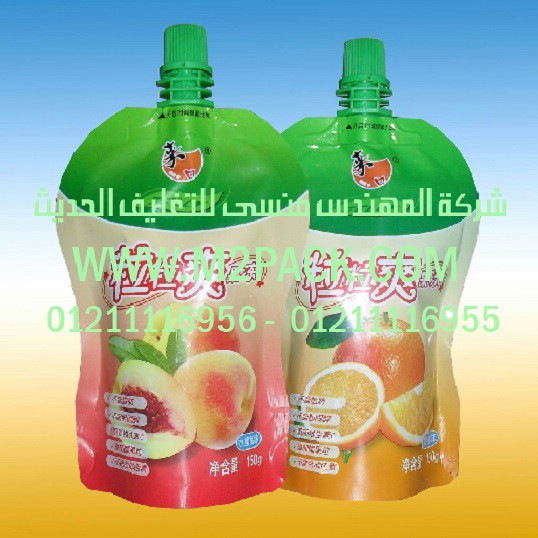 ماكينة تعبئه وتغليف اكياس الجلى بجميع انواعها ماركة ام توباك