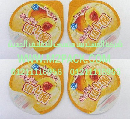 الرقائق المجسمة التي نقدمها نحن شركة المهندس منسي للصناعات الهندسيه و توريد مستلزمات مصانع التغليف الحديث من  خامات التعبئة و التغليف و ماكينات التعبئة والتغليف –  ام تو باك