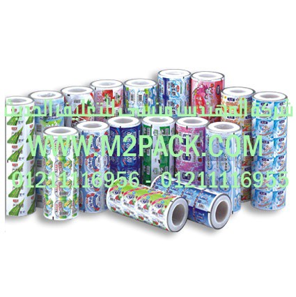 رقائق ورق الألمونيوم المرقق التى نقدمها نحن شركة المهندس منسي لتوريد جميع مستلزمات التغليف الحديث من مواد التعبئة و التغليف و الصناعات الهندسيه –  ام تو باك