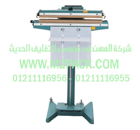 سلسلة  PSFلماكينات اللحام العاملة بالقدم التي نقدمها نحن شركة المهندس منسي لتوريد جميع مستلزمات التغليف الحديث من مواد التعبئة و التغليف و الصناعات الهندسيه –  ام تو باك
