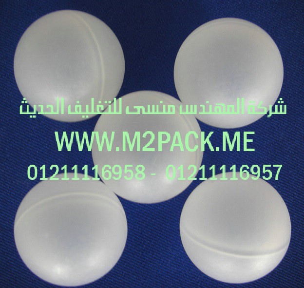 طبات اللحام وحشوات لحام الاندكشن التى نقدمها نحن شركة المهندس منسي للتغليف الحديث  –  ام تو باك