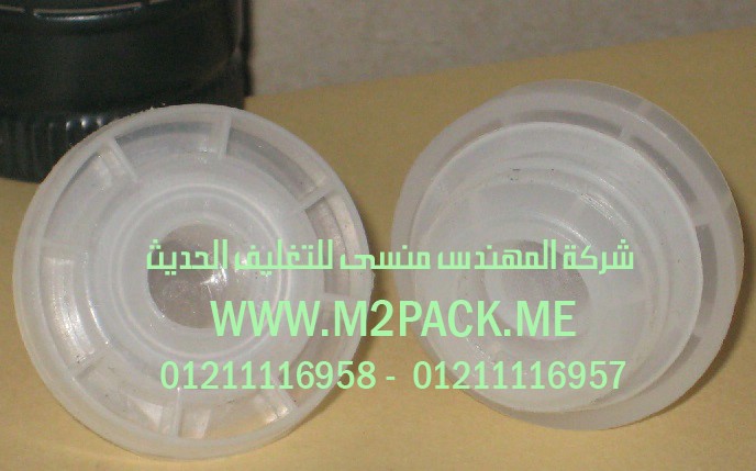 طبة البلاستيك التى نقدمها نحن شركة المهندس منسي للتغليف الحديث  –  ام تو باك