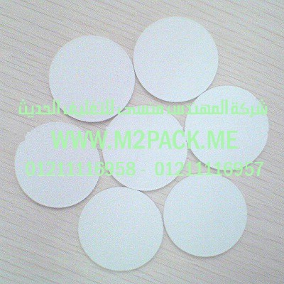 طبة الفوم PE  PE-010  التى نقدمها نحن شركة المهندس منسي للتغليف الحديث  –  ام تو باك