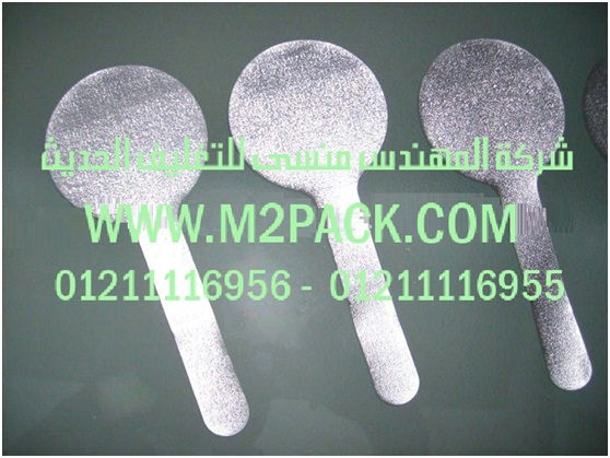 غطاء الرقاقة التى نقدمها نحن شركة المهندس منسي للصناعات الهندسيه و توريد جميع مستلزمات التغليف الحديث –  ام تو باك