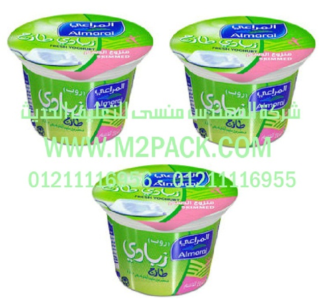 غطاء الرقاقة الذى نقدمه نحن شركة المهندس منسي لتوريد جميع مستلزمات التغليف الحديث من مواد التعبئة و التغليف و الصناعات الهندسيه –  ام تو باك