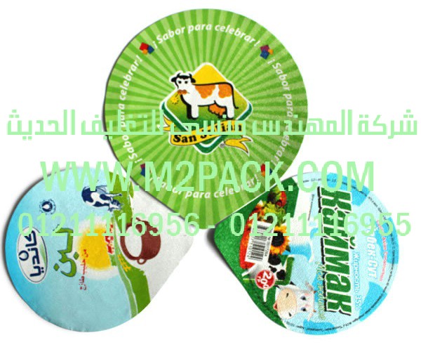 غطاء الرقاقة المقطوع التي نقدمها نحن شركة المهندس المنسي للتغليف الحديث و الصناعات الهندسيه –  ام تو باك