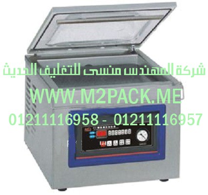 تغليف علب الكورن فليكس بالسلوفان بماكينة تغليف السلوفان