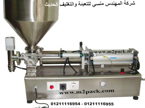 ماكينات تعبئة السوائل البسيطة