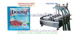 آلات تعبئة وتغليف العطور في اكياس صغيرة ماركة ام توباك