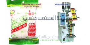 آلة التعبئة الحجمية مثل الأرز والسكر والعدس والبقوليات