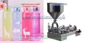 آلة التعبئة والتغليف الأفقية