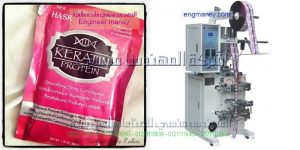 آلة التعبئة والتغليف للعطور في اكياس