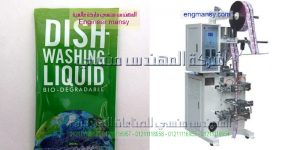 آلة تعبئة أصابع العصير