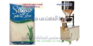 آلة تعبئة و تغليف سناكس بالنظام الحجمي