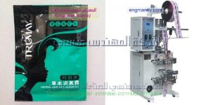 آلة تعبئة وتغليف العطور بالاكياس