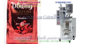 آلة تعبئة وتغليف العطور بالاكياس مع لوحة التحكم الالكتروني ماركة ام توباك
