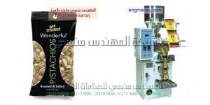 آلة تعبئة وتغليف المكسرات والسكاكر والتمور