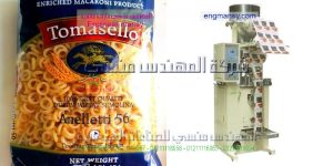 آلة تعبئة وتغليف حجمية لتعبئة البزر